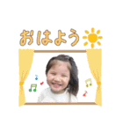 姉妹スタンプ☻（個別スタンプ：6）