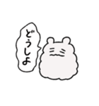 わたぐまさん（個別スタンプ：24）