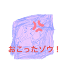 甥っ子のらくがきのスタンプ（個別スタンプ：2）