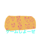 甥っ子のらくがきのスタンプ（個別スタンプ：6）