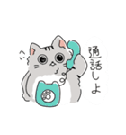 ねこ！まるい！ねこ！（個別スタンプ：10）