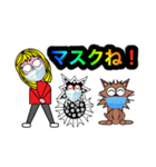 ハニーとコロナマン（個別スタンプ：2）