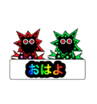 ハニーとコロナマン（個別スタンプ：3）