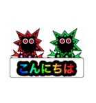 ハニーとコロナマン（個別スタンプ：4）