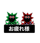 ハニーとコロナマン（個別スタンプ：5）