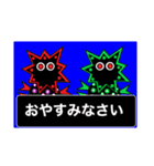 ハニーとコロナマン（個別スタンプ：6）