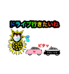 ハニーとコロナマン（個別スタンプ：7）