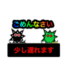 ハニーとコロナマン（個別スタンプ：9）