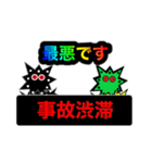 ハニーとコロナマン（個別スタンプ：10）
