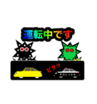 ハニーとコロナマン（個別スタンプ：12）