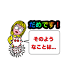 ハニーとコロナマン（個別スタンプ：15）