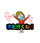 ハニーとコロナマン（個別スタンプ：19）