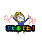 ハニーとコロナマン（個別スタンプ：20）