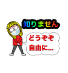 ハニーとコロナマン（個別スタンプ：21）
