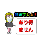 ハニーとコロナマン（個別スタンプ：24）