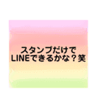 シンプルなグラデーション【使いやすい】（個別スタンプ：38）