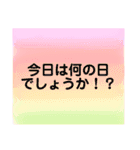 シンプルなグラデーション【使いやすい】（個別スタンプ：39）