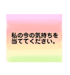 シンプルなグラデーション【使いやすい】（個別スタンプ：40）