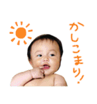 げんちゃんマン3（個別スタンプ：1）
