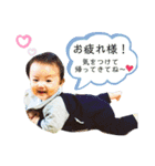 げんちゃんマン3（個別スタンプ：2）