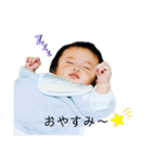 げんちゃんマン3（個別スタンプ：4）