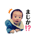 げんちゃんマン3（個別スタンプ：11）