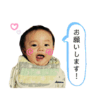 げんちゃんマン3（個別スタンプ：16）