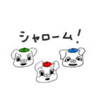 BTBイラストスタンプ ver.1（個別スタンプ：25）