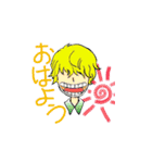 子コラソン＆子ロー＋αONE PIECEスタンプ（個別スタンプ：2）