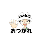 子コラソン＆子ロー＋αONE PIECEスタンプ（個別スタンプ：4）