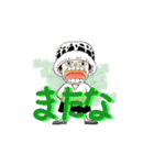 子コラソン＆子ロー＋αONE PIECEスタンプ（個別スタンプ：9）