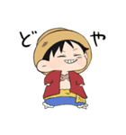 ONE PIECE ぐで太郎。2（個別スタンプ：3）