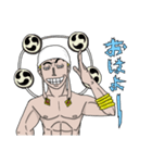 ONE PIECE エネル スタンプ（個別スタンプ：2）