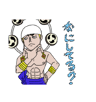 ONE PIECE エネル スタンプ（個別スタンプ：4）