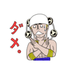 ONE PIECE エネル スタンプ（個別スタンプ：10）