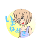 SHARKナイトスタンプ（個別スタンプ：2）