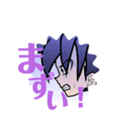 SHARKナイトスタンプ（個別スタンプ：4）