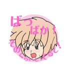 SHARKナイトスタンプ（個別スタンプ：8）