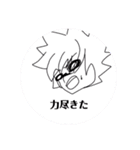 SHARKナイトスタンプ（個別スタンプ：9）