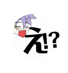 SHARKナイトスタンプ（個別スタンプ：12）