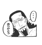 ONE PIECE Mr.2ボンクレーと愉快な仲間たち（個別スタンプ：20）