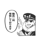 ONE PIECE Mr.2ボンクレーと愉快な仲間たち（個別スタンプ：29）