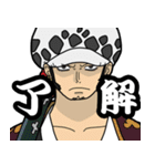 ONE PIECEスタンプ作ってみた（個別スタンプ：21）