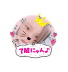 カップル仲良しさん（個別スタンプ：3）