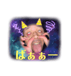 カップル仲良しさん（個別スタンプ：5）