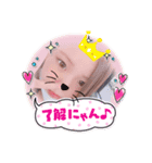 カップル仲良しすぎる（個別スタンプ：4）