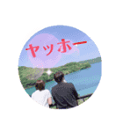カップル仲良しすぎる（個別スタンプ：5）