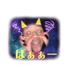 カップル仲良しすぎる（個別スタンプ：6）