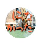 お洒落なヨーロッパスタンプ 3  [日本語]（個別スタンプ：18）