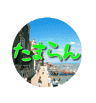 お洒落なヨーロッパスタンプ 3  [日本語]（個別スタンプ：20）
